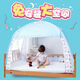 Children's bed mosquito net baby girl princess style pink boy baby universal folding anti-mosquito cover anti-fall yurt sky blue (length 150 width 80 height 120)