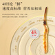 同仁堂品牌 北京同仁堂 鲜虫草冬虫夏草新鲜虫草礼盒无断草送礼送长辈 1盒 30g 2A鲜虫草50根0.6-0.8克/条