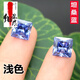 Nufano tanzanite loose stone square sapphire ring face blue ring loose diamond earrings pendant main stone diy 2x2mm