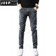 JEEP SPIRIT2025 New Jeans Men's Slim Foot Summer Tight Men's Pants Summer Thin Straight Pants Men's Pants ssnz-6636 Gray Spring and Autumn Style Without Velvet 31