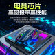 SUOYING【TOP榜第一名】鼠标有无线游戏电竞机械专用电脑笔记本办公配件usb台式外接网吧宏编程吃鸡三角洲 机械有线【七按键丨LED七彩呼吸灯丨3档DPI】黑 人体工学+光学引擎+电竞芯片+游戏宏编程