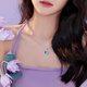 Ji Shizhe Chalcedony Platinum PT950 Platinum Necklace Women's Clavicle Chain Practical Valentine's Day Birthday Gift for Girlfriend and Wife Haimingyue Platinum Gold Flash O Chain + Moonstone Pendant