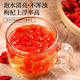 Yangzhenyuan Ningxia special wolfberry 500g, rich in polysaccharides, suitable for chewing and soaking in water. 100g wolfberry * 1 bag (the cost is the shipping cost, recommended 500g)