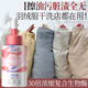 OHBT Down Jacket Cleaner 265ml Clothes Mattress Removes Oil Stubborn Stains Clothes Water-Free Laundry Detergent Dry Cleaning Agent