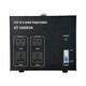 Guangfa ST step-up transformer 10000VA two-way transformer 110V to 220V ST-10000VA