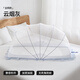 Kachi Muning Japanese quality crib mosquito net cover special newborn baby full cover universal foldable light-shielding anti-mosquito cloud smoke ash length 98*cm width 60cm*height 55cm recommended for 0-1.5 years old