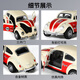 BIG TAYLOR alloy toy car classic car Beetle car model 3-door children's toy 3-6 years old boy birthday New Year gift