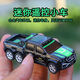 Shantou Lincun 1 64 Alloy Mini Remote Control Off-Road Vehicle Small Proportion Pocket Simulation Pickup Truck Rechargeable Speed Adjustable Electric Vehicle Dark Green_Mini 6-wheel Pickup_Hengguan Alloy No Trailer Screwdriver