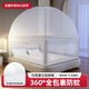 Maruya mosquito net accessories Maruya anti-fall mosquito net Mongolian mosquito net children's crib fence special mosquito net single mosquito net k2 gray and white yurt | single mosquito net without girth 1.8m*2.0m bed