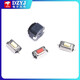 Tact switch, direct plug button micro switch 3*4*2/3*6*4.3/4*4*1.5/6*6*5 patch, 2 pins, direct plug 6*6*4.3 (20 pieces), please consult customer service for quotation for large quantities