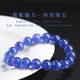 Mu Huanchun collectible natural tanzanite bracelet purple blue bracelet sapphire cordierite high-end crystal gift for women boutique tanzanite bracelet about 6mm bead diameter tanzanite