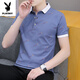 花花公子（PLAYBOY）2025新款夏季翻领男士短袖t恤休闲潮牌POLO衫男装带领子半袖冰丝 黑色 QY679 M