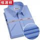 Hengyuanxiang Camisa de ganga genuina Camisa de algodón puro de manga de manga de hombres