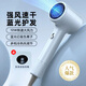 High-speed bladeless hair dryer for home use, silent negative ions, high power, no harm to hair, wind tube, hair salon use LHD1, blue light hair care, light blue - air nozzle
