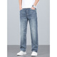 LEE KIDS men's light business loose straight jeans lightweight and breathable elastic cotton and ammonia blend light luxury easy-to-maintain casual pants J9901 light blue 28 (2 feet 1)100Jin [Jin equals 0.5 kg]
