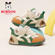 Babu Dou zapatos para niños zapatos funcionales anticolisión para niños de otoño zapatos cómodos para niños pequeños 101353146 metros de profundidad/verde bosque 25