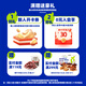 Mengbei pet milk 125ml/bag dog and cat snacks puppies and adults zero lactose nutritional milk 125ml 20 bags original flavor