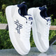 SNGUNY high-end light luxury brand casual shoes men 2025 spring and summer new board shoes men versatile fashionable white shoes men shoes men Songke-9905 white and black 38 (240mm)