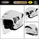 YEMA Motorcycle Helmet Men's 3C Certified Winter Warm Motorcycle Helmet Women's All Seasons Ceramic White XXL