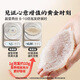 同仁堂北京同仁堂干燕窝礼盒【密盏金标100g】燕窝干盏马来溯源孕妇礼物
