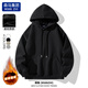 Cotton sweatshirt men's Hong Kong style trendy simple hooded jacket loose and versatile plus velvet solid color bottoming shirt