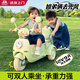 Mengduofu children's toys 1-3-6 one-year-old baby birthday gift 2-year-old girl electric car 3-45 boy car green 1-6 years old remote control + battery life 3h + 12V9 dual drive + Bluetooth + early education
