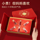 创帝特级藏红花礼盒西藏正品高档实用送礼父母长辈妈妈生日礼物见家长