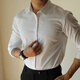 LOMBT no-iron long-sleeved shirt autumn men's all-match fashion slim top business casual shirt LW18 white 41