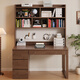 Huixun solid wood desk bookshelf integrated table home student bedroom hole board storage computer table living room study table black walnut color #desk + bookshelf + soft package Trump chair *1 120cm*60cm*75cm total height 190cm