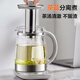 SUPOR Health Pot Tea Maker Kettle Large Capacity Flower Teapot Constant Temperature Kettle Kettle Electric Kettle Office Insulation Tea Kettle 2L SW-20YQ10
