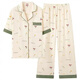 Yalu Summer Pure en coton pur pyjamas réglé pantalon à manches courtes de l'âge moyen et jeune vêtements de style coréen Elegant Cool Feeling Brand 6623 Suit féminin M 80Jin [Jin est égal à 0,5 kg] 1,95jin [Jin est égal à 0,5 kg]