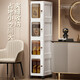 Jingdong Logistics bathroom gap storage cabinet multi-layer kitchen home bathroom mobile narrow gap storage rack narrow cabinet 23 sides wide 4 doors