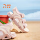 ANTA Children's Sandals Men's and Women's Big Children's Shoes 2025 Summer New Breathable Outdoor Beach Shoes Arch Lingbo Open Toe Sandals Women's Soft Pink/Ivory White 6962I-10 37