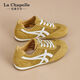 La Chapelle yellow German training shoes women's shoes 2025 new summer mesh breathable white shoes thick-soled casual board shoes yellow XXE6625-2 [Summer single network] 38
