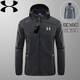 Under Armor broken code UA ice silk quick-drying sun protection clothing summer men's hooded style outdoor breathable fishing dark gray hooded style XL recommended 120-140Jin Jin equals 0.5 kg