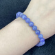 Fat Donglai Quality Tanzanite Bracelet Women's Single Circle Fashion Small Fresh Simple Crystal Jewelry Versatile Gift 1#/6-6.2MM/Round Beads/Single Circle