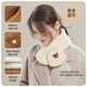 JIUMU sheep wool small scarf for women autumn and winter warm neck scarf and neck protection short scarf for girls birthday gift gift box