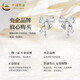 CHINA GOLD Bow-knot Pure Silver Earrings Women's Light Luxury Niche Design Earrings Silver Earrings Mid-Autumn Festival Gifts for Girlfriends and Wife Zhongjin Gift Box Bow Earrings