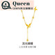QIWN 18K Gold Necklace Streaming Butterfly Set Chain Fashion Personalized Clavicle Chain Pendant as a Gift for Your Girlfriend 18K Gold Streaming Butterfly Necklace
