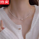 SNQP Hong Kong and Macao Light Luxury High-end Quality Broken Silver Pearl Pendant Necklace Women's Light Luxury High-grade Clavicle Chain 2025 Trendy Broken Silver Pearl Necklace