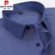 Pierre Cardin High-Ald 2025 Summer Nuevo algodón Camisa de manga corta Moda juvenil Algodón sólido Color sólido Coming Lingo DX6624 39