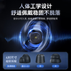 Earplugs for anti-noise sleep, super soundproof earmuffs for noise reduction and snoring, silicone suitable for Xiaomi Silent Black丨Special for sleep丨Free storage compartment