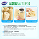 Miaojie Oil Loofah 3 pieces, loofah pulp dishcloth, pot brush, kitchen sink and stove cleaning brush