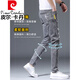 
Pier Cardin summer thin jeans men's slim feet men's pants new ripped elastic slimming 2025 men's long trousers 6636 gray + 082 black 28
