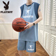 Playboy (PLAYBOY) ice silk sleeveless T-shirt boy 12-15-year-old teenagers quick-dry basketball uniform 13 children's vest sports suit 6636 blue (vress + shorts) quality assurance 3XL 160-180Jin [Jin equals 0.5 kg]