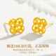 Lao Fengxiang light luxury 18k gold four-leaf clover earrings for women, fashion earrings, anniversary jewelry, birthday gifts for girlfriend and wife, a pair of four-leaf clover K gold earrings