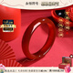 Eternal symbol collectible ox blood red chalcedony bracelet for women high ice transparent agate jade bracelet jade bracelet Valentine's Day collectible ox blood red gift box 58-59 circle mouth
