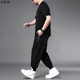 Yicaiwan kurzärmeliges T-Shirt, großer Hemd, Männer mit losen Fettkleidung für Männer, trendiges Sommer-Herren-Basishemd sowie Fat High-End-Design Sense 6622 Schwarzer Anzug, One Size XL XL