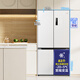 Homa 508 liter cross-door household maternal and child refrigerator large capacity ultra-thin embedded first-class energy efficiency three-frequency air-cooled frost-free four-door state subsidy trade-in