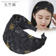 Tianzhuge Hairband Covers White Hair Wide-Brim Women's Summer 2025 Versatile Outing Korean Pressed Hairpin Ultra-Wide Headband Internet Celebrity Hairband Black